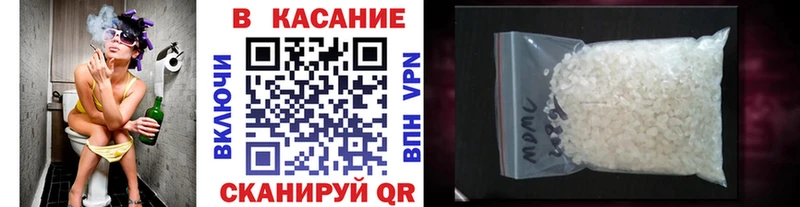 Хочу наркоту Новоалександровск COCAIN  Гашиш  Кодеин  Бошки Шишки 