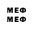 МЕТАДОН methadone Le Tuk