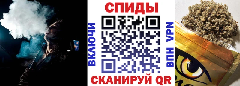 БУТИРАТ жидкий экстази  blacksprut как войти  Новоалександровск 