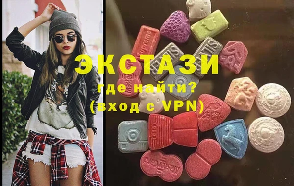 скорость mdpv Алексин