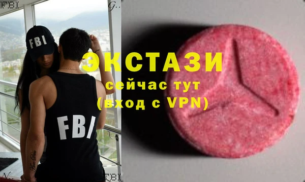 мяу мяу мука Алексеевка