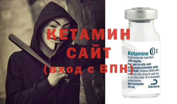 MDMA Premium VHQ Абдулино