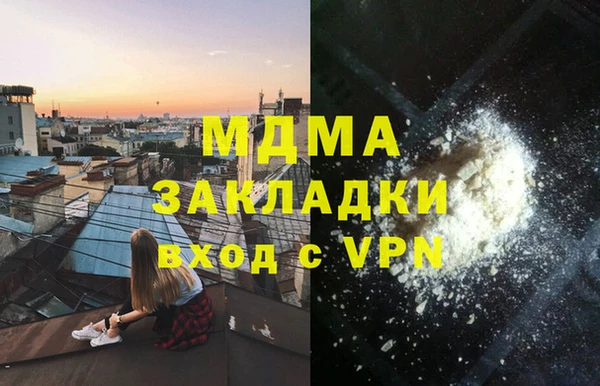 мяу мяу мука Алексеевка