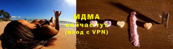 скорость mdpv Алексин