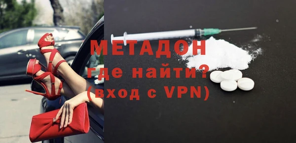 скорость mdpv Алексин