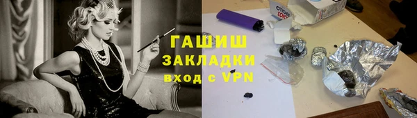 скорость mdpv Алексин