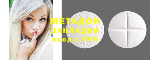 мяу мяу мука Алексеевка
