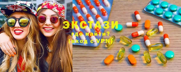 скорость mdpv Алексин