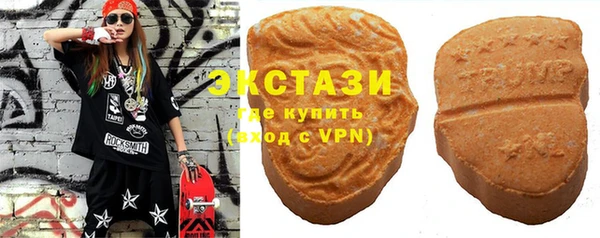 мяу мяу мука Алексеевка