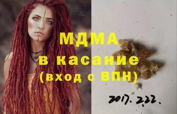 мяу мяу мука Алексеевка