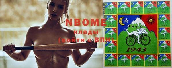 MDMA Premium VHQ Абдулино