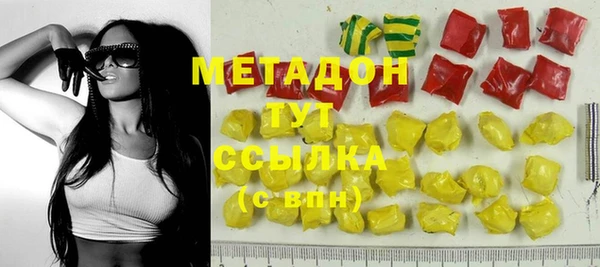 скорость mdpv Алексин
