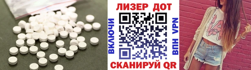 дарк нет состав  наркотики  Новоалександровск  ЛСД экстази кислота 